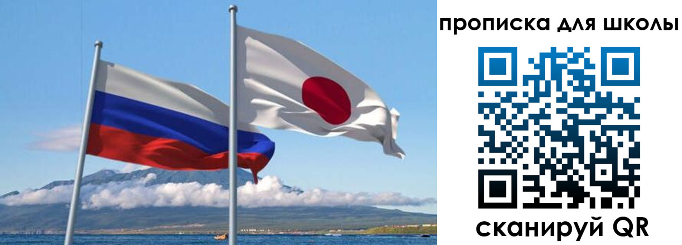 временная регистрация в квартире в Вологде
